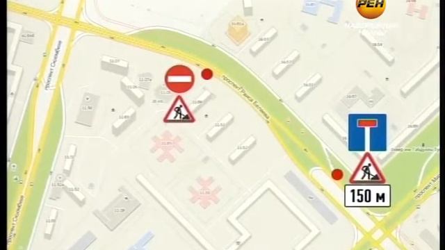 Трамвай заставил пятиться смотреть онлайн