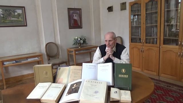 Книгопутешествие: история издания сочинений А.С. Пушкина. Часть 3 смотреть онлайн