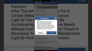 Сброс межсервисного интервала Haval F7x