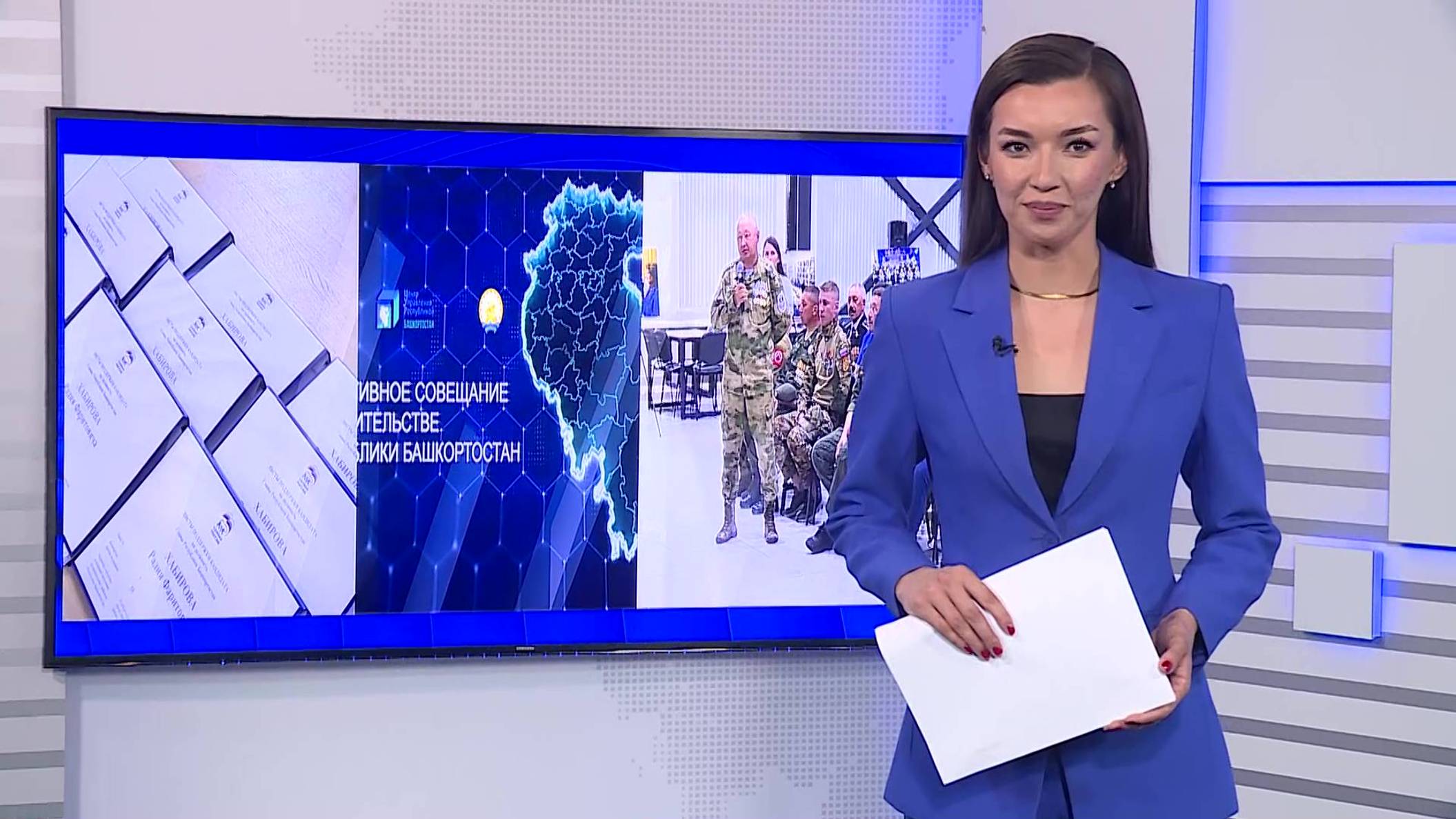 Вести-24. Башкортостан 01.07.2024 смотреть онлайн