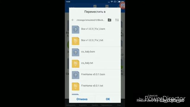КАК ДОБАВИТЬ СВОЮ КАРТУ В BLOCK STRIKE смотреть онлайн