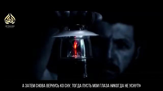 Благодарный раб (Посмотри видео и проверь себя) смотреть онлайн