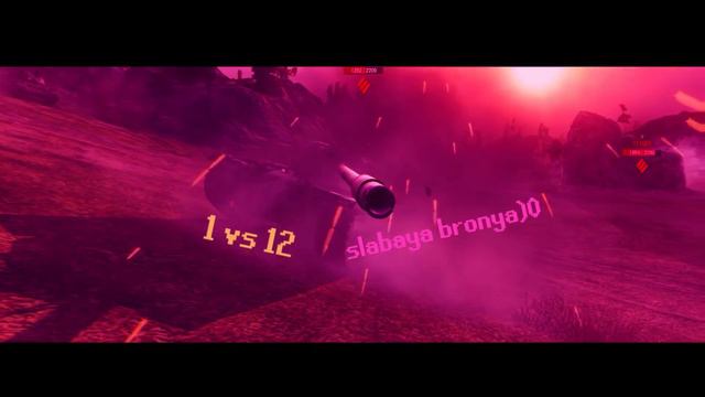 [MLG] - M3RCY vs t110e5 - 1 vs 12 смотреть онлайн