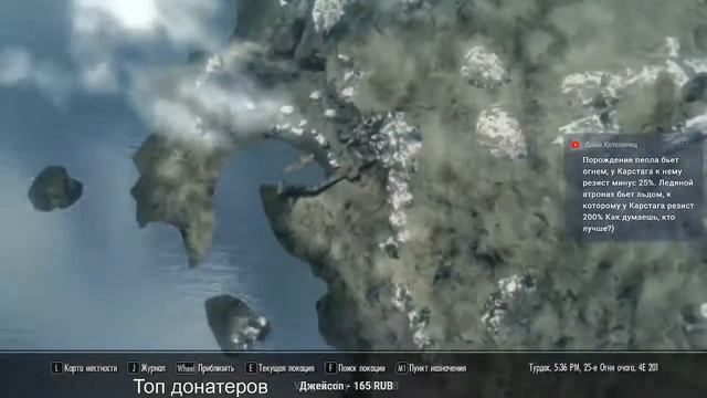 Прохожу первый раз The Elder Scrolls V: Skyrim [Часть 13] смотреть онлайн