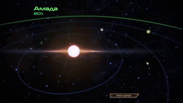 Сбор ресурса для улучшений NORMANDY Mass Effect 2 Legendary Edition смотреть онлайн