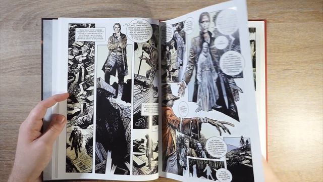 СТРАЖ - Невероятно красивый комикс от издательсва Альпака // Воронин, Пехов, Старостин смотреть онлайн