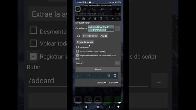 UNLOCK sip,ehi,hc смотреть онлайн