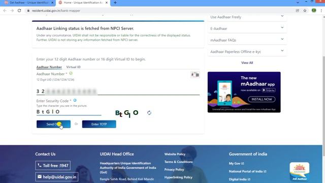 Aadhar card bank linking status online tamil | how to link aadhar to bank account in tamil | uidai смотреть онлайн