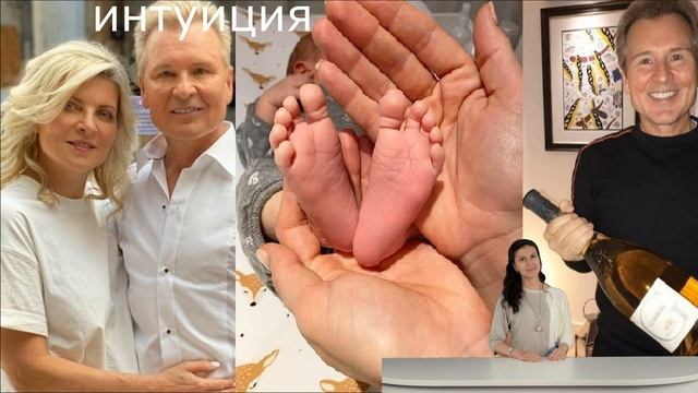 Первое фото внука Александра Малинина восхитило поклонников! смотреть онлайн