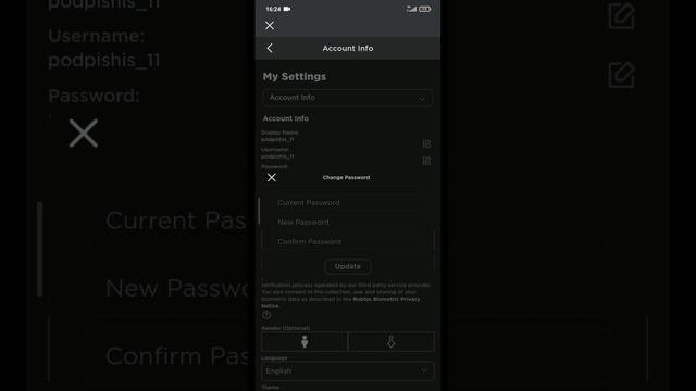 Roblox! Как поменять пароль от акауна!! смотреть онлайн