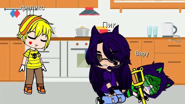 Болезнь вару 2/? пиковару?????