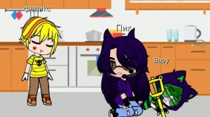 Болезнь вару 2/? пиковару?????