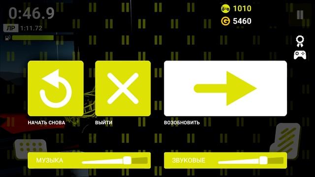 MMX HILL CLIMB #24 в стиле ХОТ ВИЛС ГОНКИ монстр траки прохождение игры смотреть онлайн