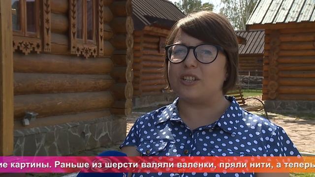 Од пинге. Мастер-класс по сухому валянию "Картины из шерсти" смотреть онлайн