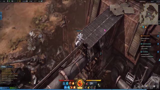 LOST ARK| Soul Master 1-50 смотреть онлайн