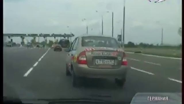 Немцы в восторге от Лады Калины! смотреть онлайн