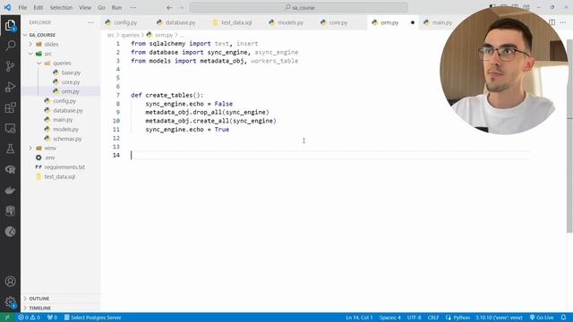 SQLAlchemy: Session и первые шаги в ORM #4 смотреть онлайн