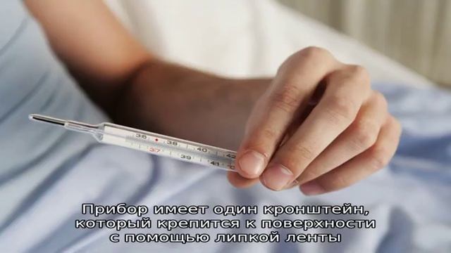 Топ-10 лучших инфракрасных термометров смотреть онлайн