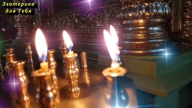 26 февраля категорически запрещено это делать. Вселенская родительская суббота, народные приметы смотреть онлайн