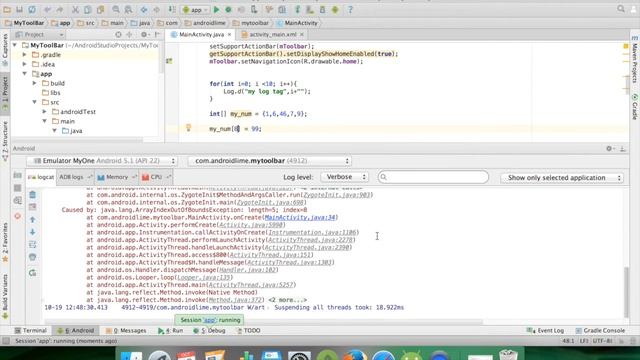 Android Tutorial 13 : Knowing Logcat , Using Logcat смотреть онлайн