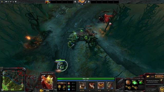 Dota 2 : гайд по Bounty Hunter. смотреть онлайн
