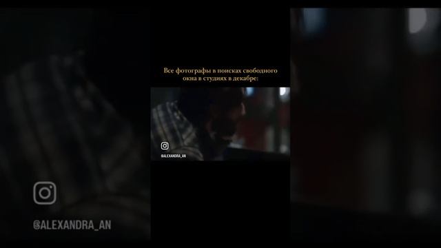 Тяжело найти студию в декабре)) особенно когда нужен зал новогодний) #фотографспб смотреть онлайн