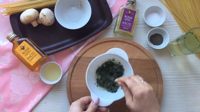 Паста с соусом песто. Постное блюдо смотреть онлайн