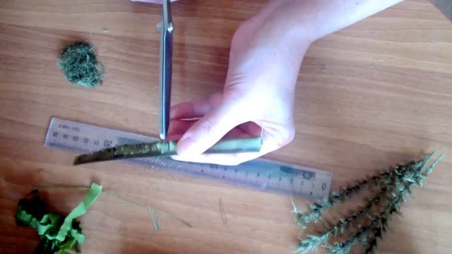 Пушистая травка из атласной ленты смотреть онлайн