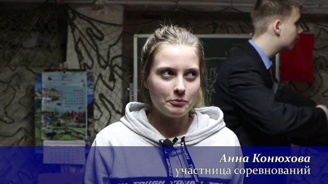 Турнир по стрельбе, приуроченный к празднованию Дня защитника Отечества, прошел в Советске. смотреть онлайн