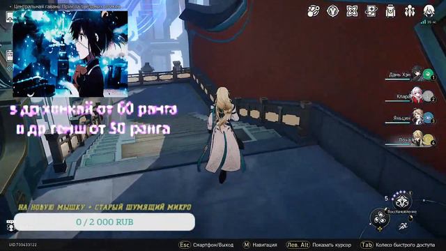 ДОБРОЙ НОЧИ ВСЕМ НЕСПЯЩИМ / ЛЕЙМ СТРИМИТ КАКОЙ-ТО / СТРИМ ПО ХСР,ПОТОМ МБ ПОКЕР смотреть онлайн