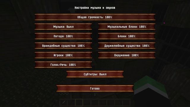 хоррор карта с sharkplay | Made In Madness [1.12.2] смотреть онлайн