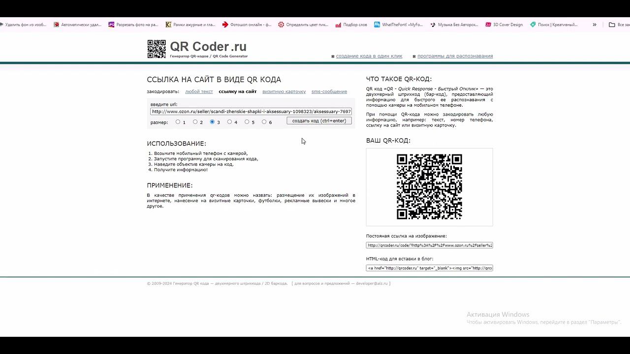 Елена Куликова