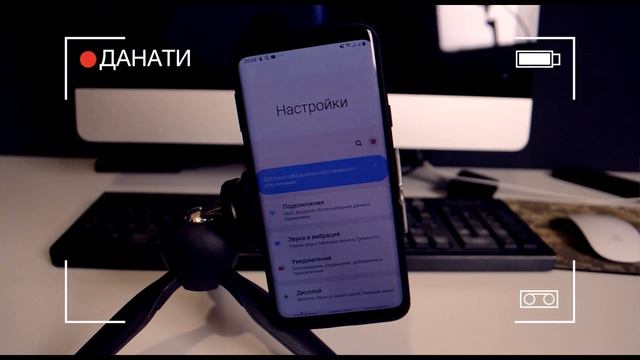 КАК НА SAMSUNG ВКЛЮЧИТЬ ПРОЦЕНТ ЗАРЯДКИ/КАК НА САМСУНГЕ A50,S8,S9,S10 и др. ПРОЦЕНТЫ ЗАРЯДА БАТАРЕИ смотреть онлайн