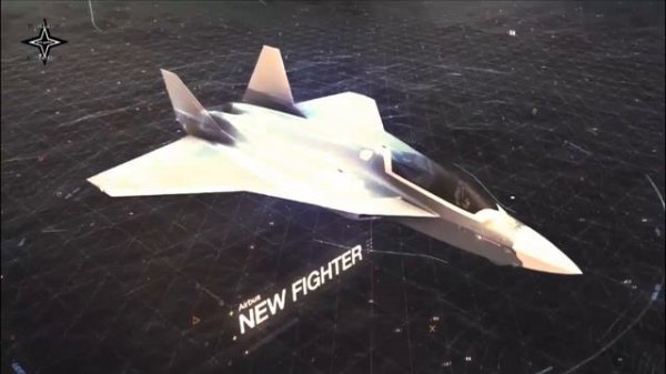 France, Germany, Spain Commit to FCAS ( Future Combat Air System ) First Flight by 2027
