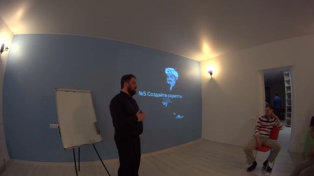 10 шагов к построению эффективного отдела продаж. Выпуск 6 смотреть онлайн