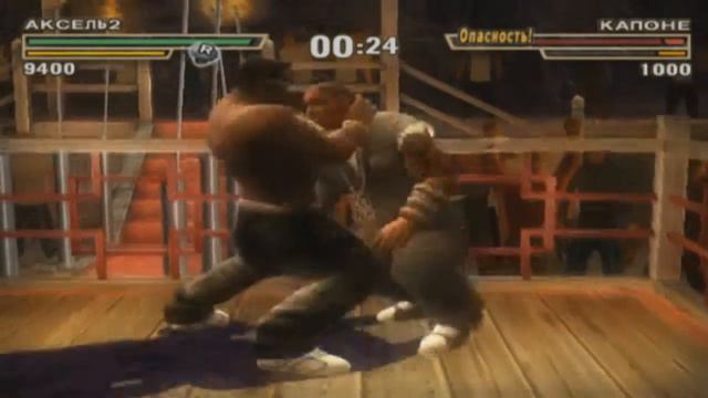 Daf Jam fight for ny бой против Capone смотреть онлайн