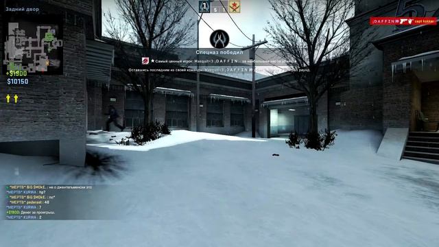 ММ ТОЛЬКО СО СНЕЖКАМИ | CS:GO смотреть онлайн