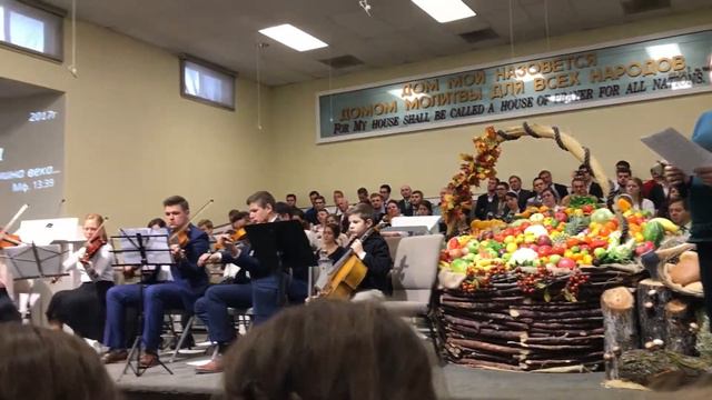 Все будет иначе, иначе, иначе