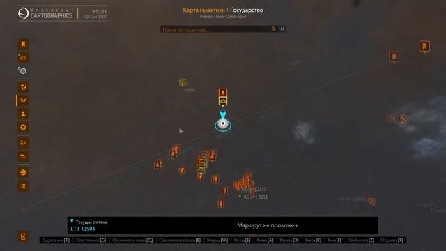 Пара советов для старта в Одиссее / Мини ГАЙД для Новичков / Elite Dangerous: ODYSSEY / #20 / смотреть онлайн