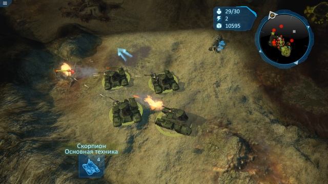 Halo Wars (Definitive Edition) - прохождение сюжета: Орда - часть 7 смотреть онлайн