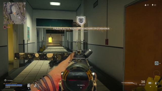 Call of Duty: 18+ смотреть онлайн