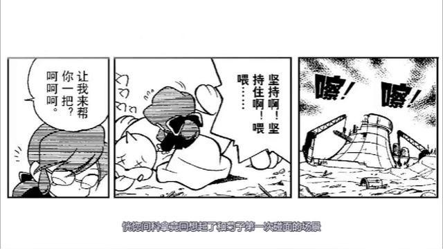 90分钟带你一口气看完《宝可梦黄篇》，四天王全员反派，小智被暴打！皮神失忆，最后小智还将它送人了！ смотреть онлайн