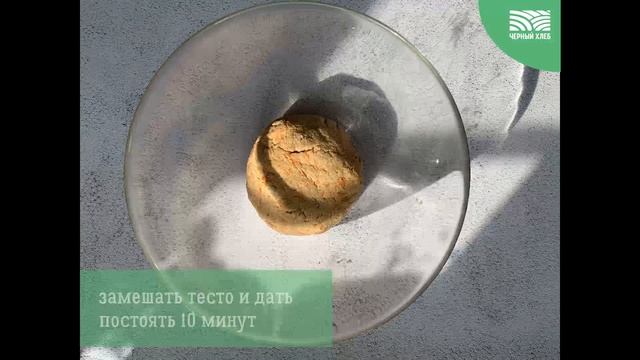 Новогодние оладьи