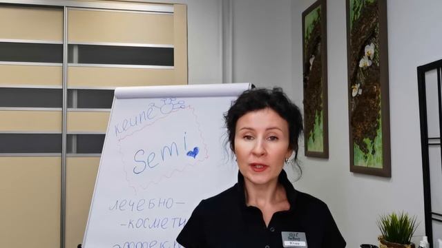 Учебный Центр KEUNE, Вологодская область. Семинар Keune Fundamental SEMI смотреть онлайн