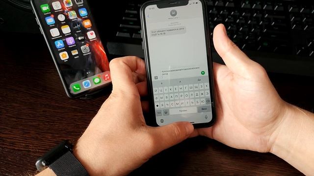 Полезные фишки и лайфхаки для Айфона/Iphone! смотреть онлайн