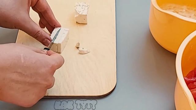 САЛАТ из Манго с Сыром ФЕТА смотреть онлайн