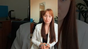 Социальный контракт