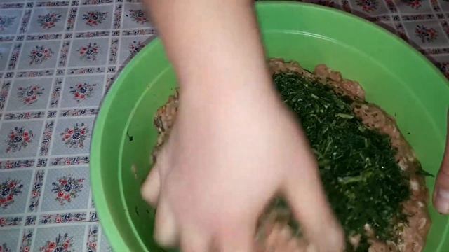 Кухонные Фантазии