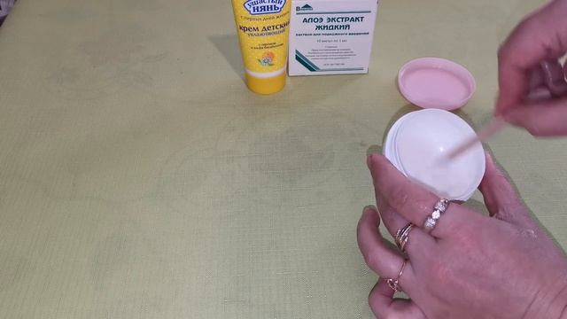 Домашний  Крем и Маска Для Лица / Homemade Cream And Face Mask / Super Homemade Face Cream!