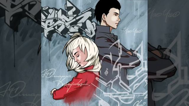 Чао #Чао Юлиана Карауллова смотреть онлайн